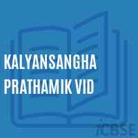 Kalyansangha Prathamik Vid Primary School Logo
