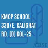 Kmcp School. 33D/e, Kalighat Rd. (D) Kol-25 Logo