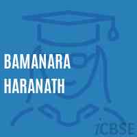 Bamanara Haranath Primary School Logo
