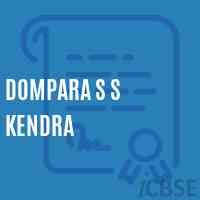 Dompara S S Kendra Primary School Logo