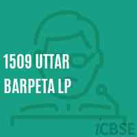 1509 Uttar Barpeta Lp Primary School Logo