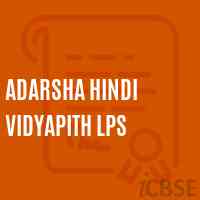 Adarsha Hindi Vidyapith Lps Primary School Logo