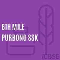 6Th Mile Purbong Ssk Primary School Logo