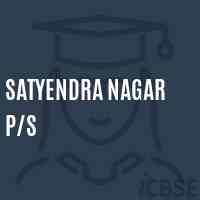 Satyendra Nagar P/s School Logo