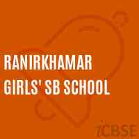 Ranirkhamar Girls' Sb School Logo