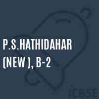 P.S.Hathidahar (New ), B-2 Primary School Logo