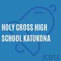 Holy Cross High School Katukona Logo