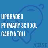 Upgraded Primary School Gariya Toli Logo