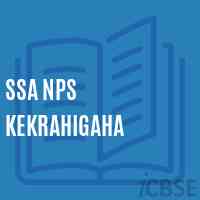 Ssa Nps Kekrahigaha Primary School Logo