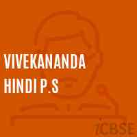 Vivekananda Hindi P.S Primary School Logo