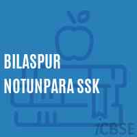 Bilaspur Notunpara Ssk Primary School Logo