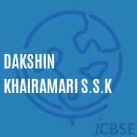 Dakshin Khairamari S.S.K Primary School Logo