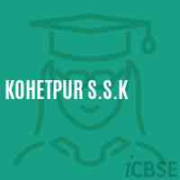 Kohetpur S.S.K Primary School Logo