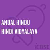 andal Hindu Hindi Vidyalaya High School Logo