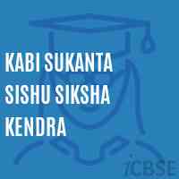 Kabi Sukanta Sishu Siksha Kendra Primary School Logo