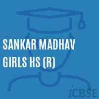 Sankar Madhav Girls Hs (R) Secondary School Logo