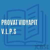 Provat Vidyapit V.L.P.S Primary School Logo