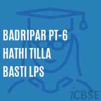 Badripar Pt-6 Hathi Tilla Basti Lps Primary School Logo