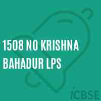 1508 No Krishna Bahadur Lps Primary School Logo