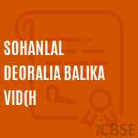 Sohanlal Deoralia Balika Vid(H High School Logo