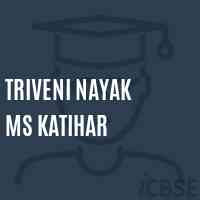 Triveni Nayak Ms Katihar Middle School Logo