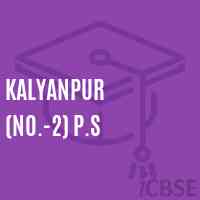 Kalyanpur (No.-2) P.S Primary School Logo