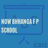 Now Bhhanga F P School Logo