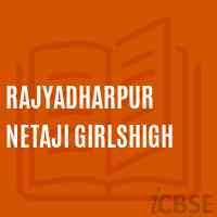Rajyadharpur Netaji Girlshigh High School Logo