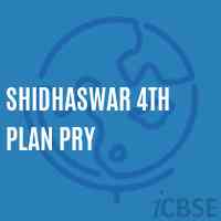 Shidhaswar 4Th Plan Pry Primary School Logo