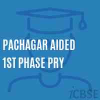 Pachagar Aided 1St Phase Pry Primary School Logo