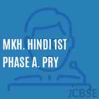 Mkh. Hindi 1St Phase A. Pry Primary School Logo