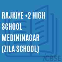 Rajkiye +2 High School Medininagar (Zila School) Logo