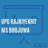 Upg Rajkiyekrit Ms Bhojuwa Middle School Logo