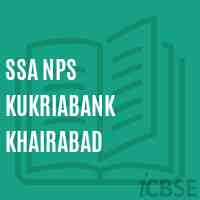 Ssa Nps Kukriabank Khairabad Primary School Logo