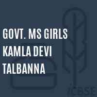 Govt. Ms Girls Kamla Devi Talbanna Middle School Logo
