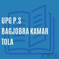 Upg P.S Bagjobra Kamar Tola Primary School Logo