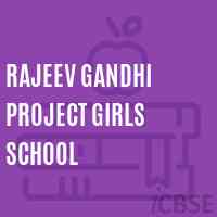 Rajeev Gandhi Project Girls School Logo