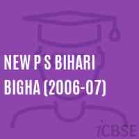 New P S Bihari Bigha (2006-07) Primary School Logo
