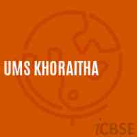 Ums Khoraitha Middle School Logo