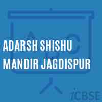 Adarsh Shishu Mandir Jagdispur Middle School Logo