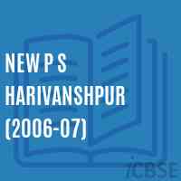 New P S Harivanshpur (2006-07) Primary School Logo