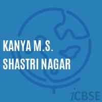 Kanya M.S. Shastri Nagar Middle School Logo
