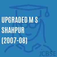 Upgraded M S Shahpur (2007-08) Middle School Logo