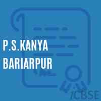 P.S.Kanya Bariarpur Primary School Logo