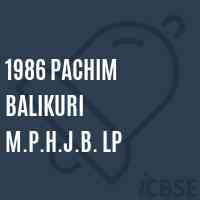 1986 Pachim Balikuri M.P.H.J.B. Lp Primary School Logo