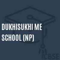 Dukhisukhi Me School (Np) Logo