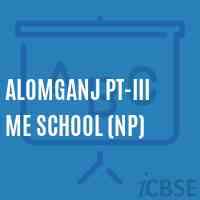 Alomganj Pt-Iii Me School (Np) Logo