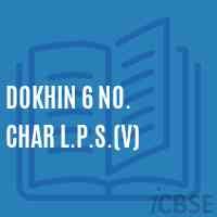 Dokhin 6 No. Char L.P.S.(V) Primary School Logo