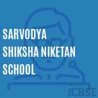Sarvodya Shiksha Niketan School Logo