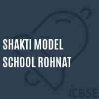 Shakti Model School Rohnat Logo